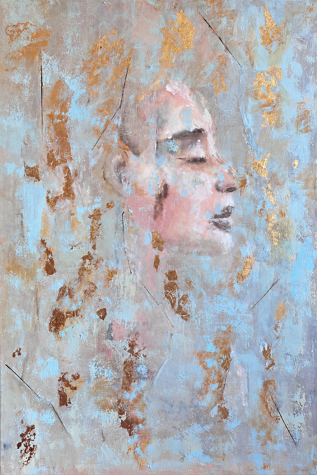 Trace